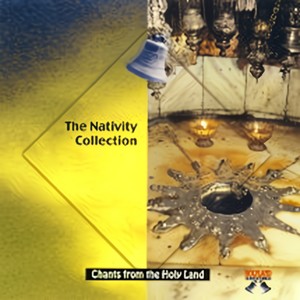 Domine, Add Adjuvandum Me And Pater Noster