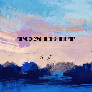 Tonight (伴奏)