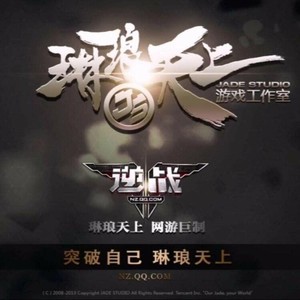 daybyday (原乡鼓版)
