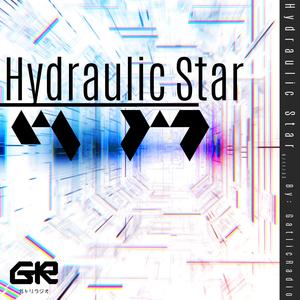 Hydraulic Star