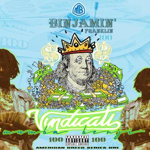 Mind Your Business (feat. Exile, Kellz Catroni & Spec V.) (Explicit)