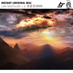 Instant (Original Mix)