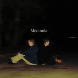 Metanoia (feat. Sam Poffet)