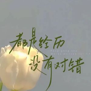 全旋律说唱Vol 3