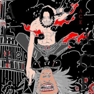 ACE (Explicit)