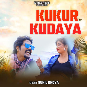 Kukur Kudaya