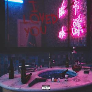 LOVE PILL (Explicit)