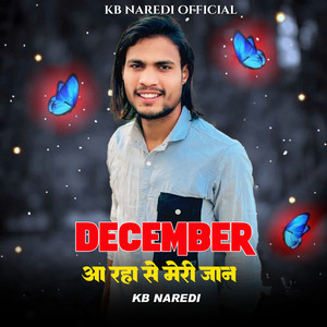 December Aa Rha Se Meri Jaan