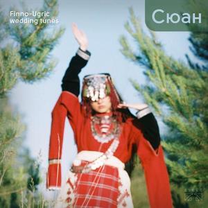 Сюан. Finno-Ugric wedding tunes