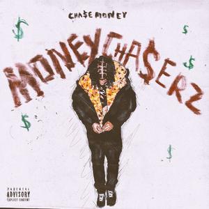 Shoutout Rylo (feat. Hoodiejr) (Explicit)