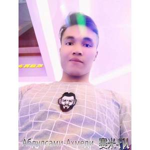 ayrilip kattig yirakka