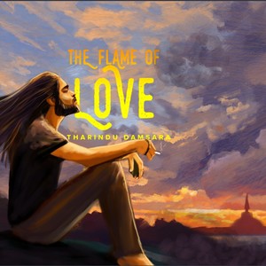 Romeo (feat. Kalpana Kavindi)