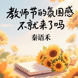 霹雳舞