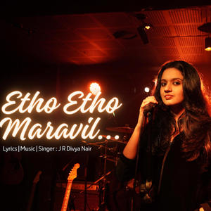 Etho Etho Maravil