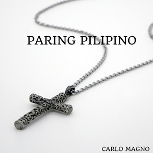 Paring Pilipino