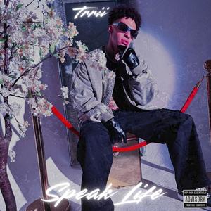 Future (feat. ZAYY ARKO) (Explicit)