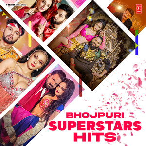 Nathuniya Pe Goli Maare (From 