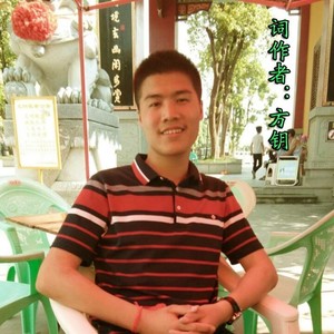 歌唱赤水河 (Demo)