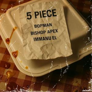 Youngstown Brown (feat. Immanu El & DeviceTrax|Explicit)