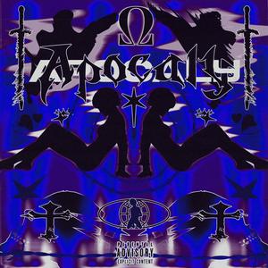 Maphone (feat. Cxpy) (Explicit)