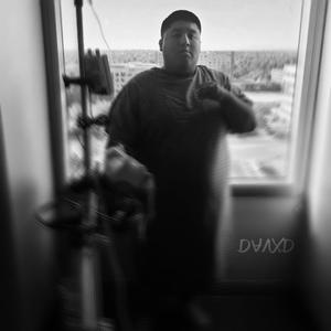 Free Style (feat. Rell) (Explicit)