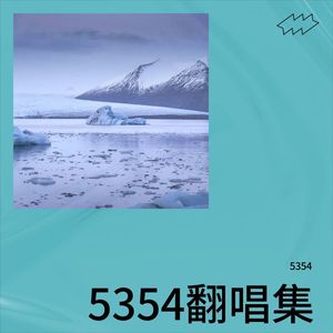 无地自容