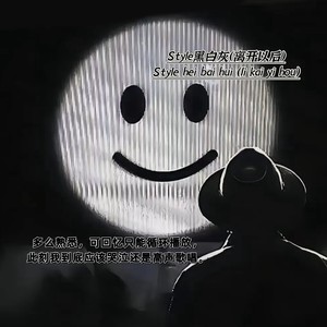 离开以后 和声伴奏 (伴奏)