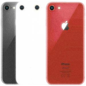 iphone8 (feat. Jonah Apples & chain)