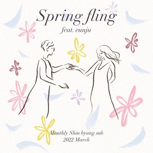 Spring fling