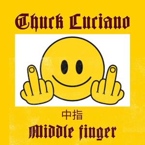 Middle finger (remastered) [Explicit]