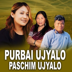 Purbai Ujyalo Paschim Ujyalo