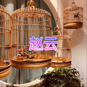 祝大哥 (摇头版)