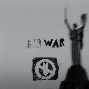 NoWar