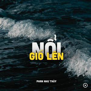 Nổi Gió Lên (Lofi)