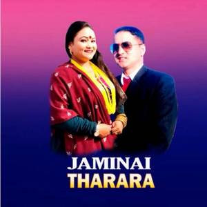 Jaminai Tharara