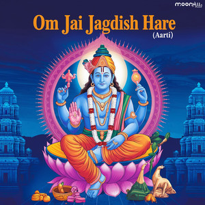 Om Jai Jagdish Hare (Aarti)