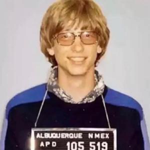 Back Of The Line (Explicit)