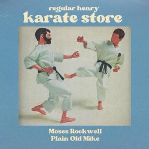 Karate Store