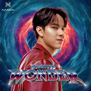 สิ่งมหัศจรรย์ที่ไม่มีรูปแบบ (UNIDENTIFIED WONDER) - Single