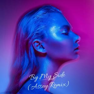 By My Side(feat. Yvana) (Remix)