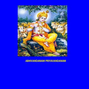 ABHIVANDANAM PRIYAVANDANAM (Live)