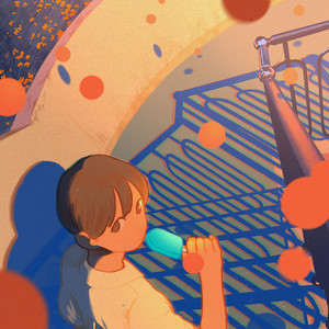 Merry go round (feat. Beomjun, Yunyejun)