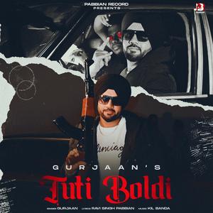 Tuti Boldi (Explicit)