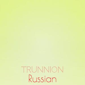 Trunnion Russian