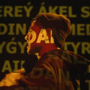 Nurik Smit - Бауырсак