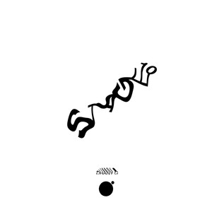 Sonetto (Original Mix)