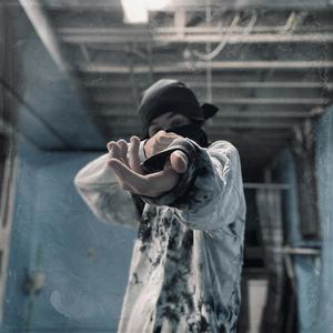 Who That? (Explicit)