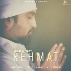 Rehmat