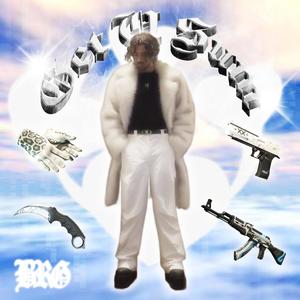 GET U SUM (Explicit)