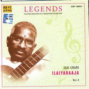 Solai Kuyile - Ponnu Oorukku Puddhusu
